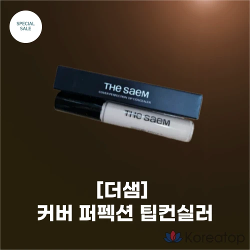 Консилер The Saem Cover Perfection Tip, 1 шт., цвет 2.0, насыщенный бежечный.