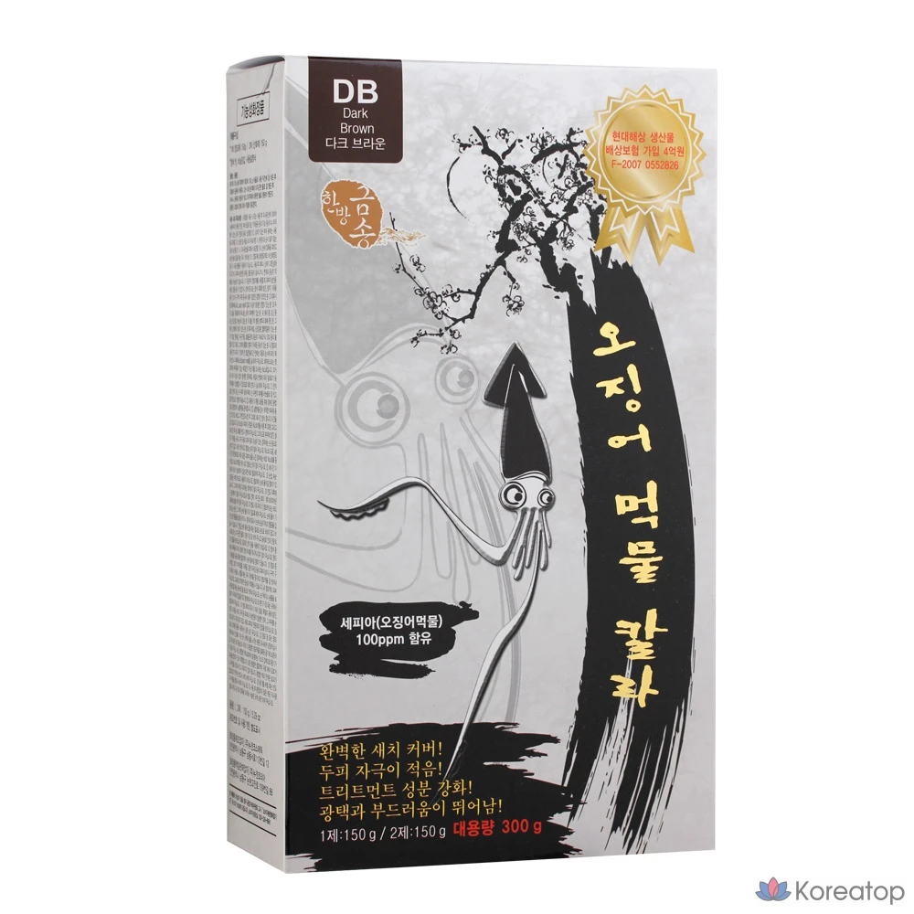 Краска для волос Danahan Goldsong Squid Ink, темно-коричневый DB, 1 шт., фото 3