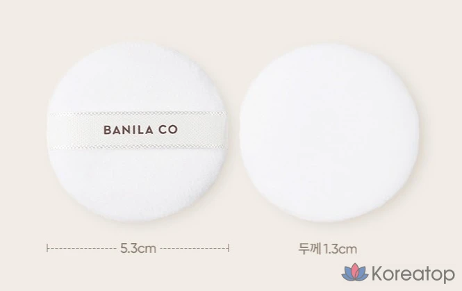 Слоеная пудра Vanillaco Finish, 1 шт