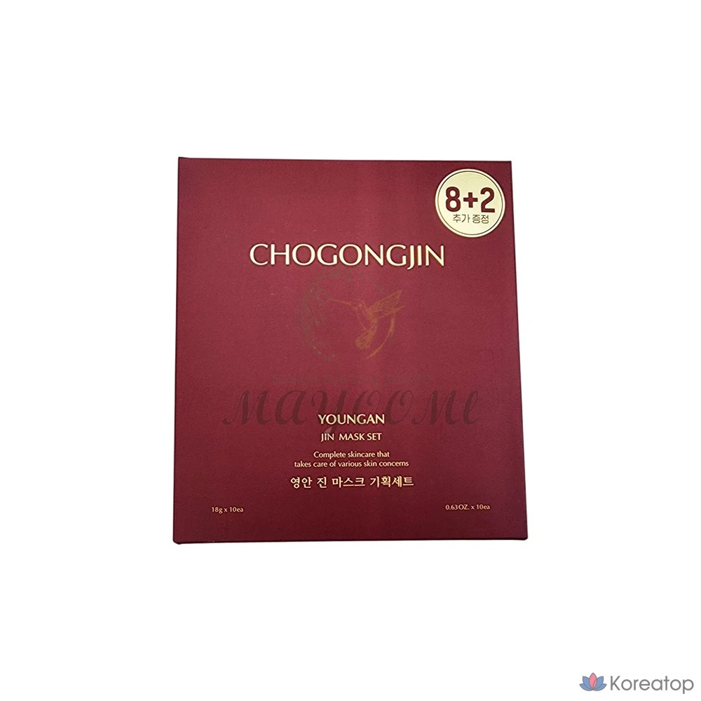 Набор масок Chogongjin Ёнган Джин, 8 + 2, 10 штук, 1 упаковка.