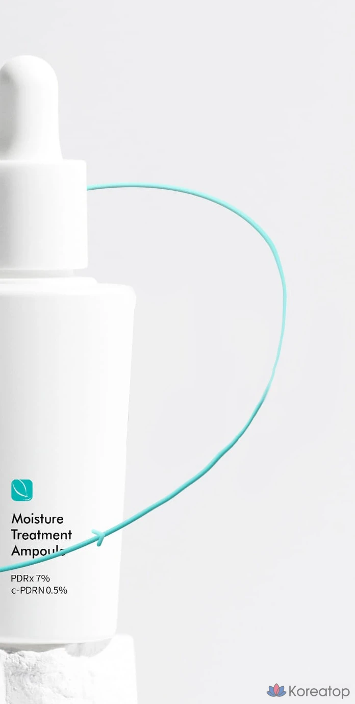 Увлажняющая ампула REJURAN Derma Healer, 30 мл, 1 шт.