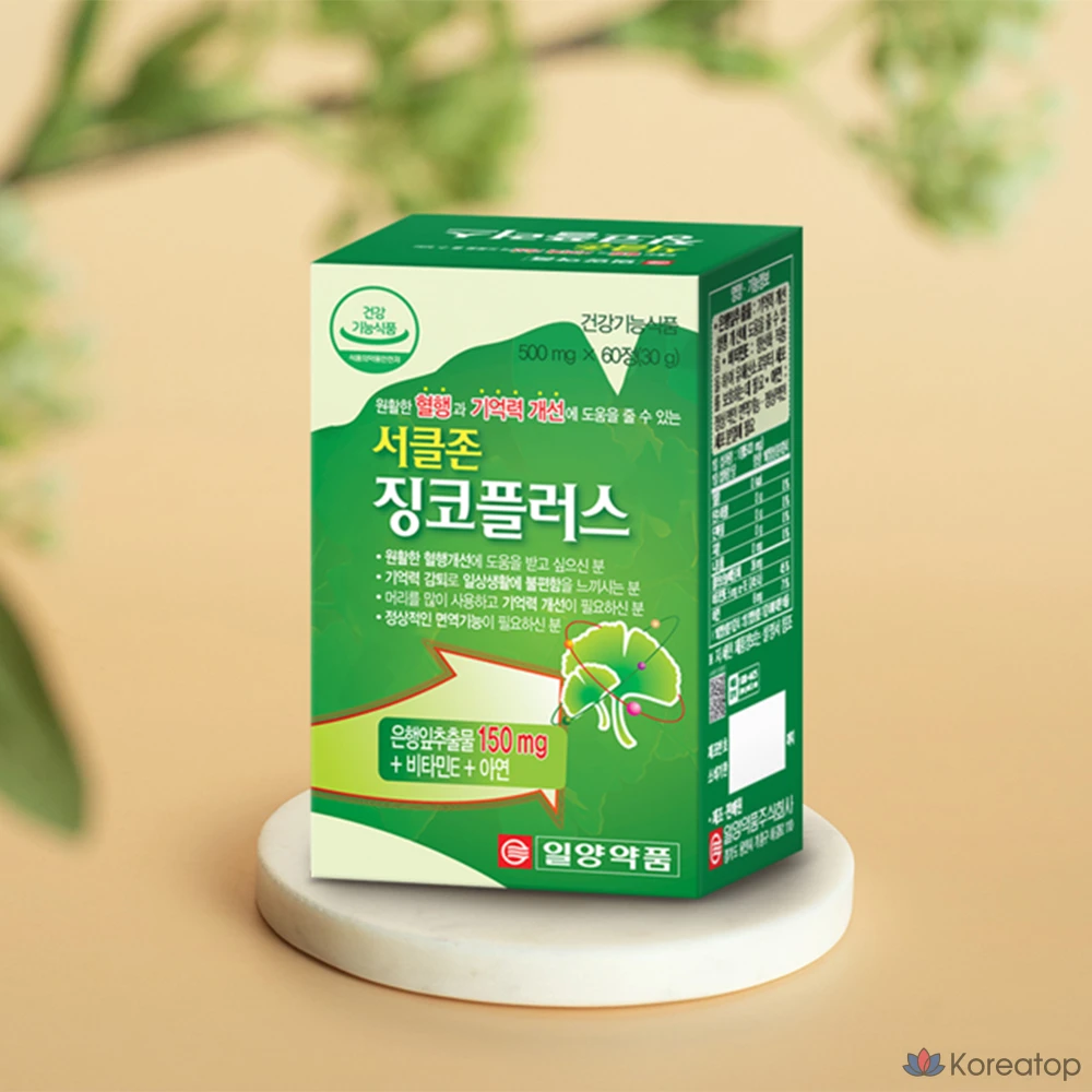 Ilyang Pharmaceutical Circle Zone Ginkgo Plus, 120 таблеток, 1 упаковка