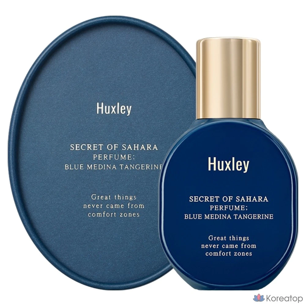 Парфюм Huxley Blue Medina Tangerine, 15 мл, 1 флакон