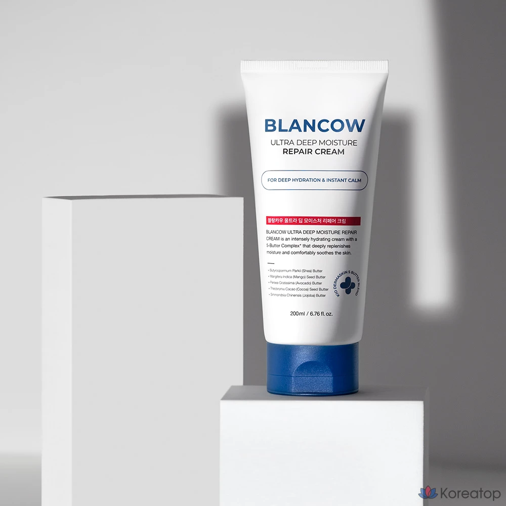 Увлажняющий крем с керамидами и экзосомами центеллы азиатской, 1 флакон, 200 мл.