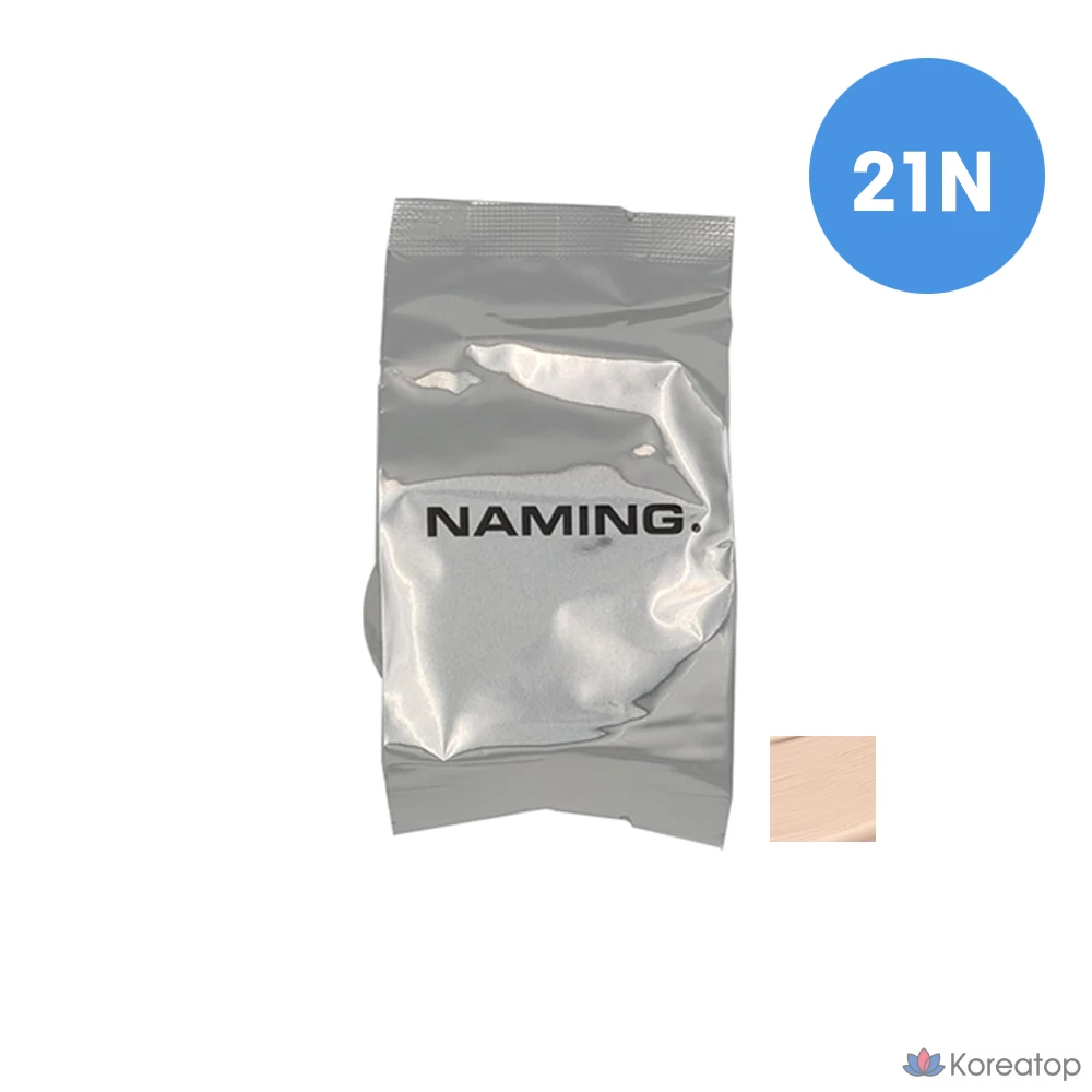 Сменный блок для тонального крема NAMING Zero Gravity Cover Up Cushion, 1 шт., 21N