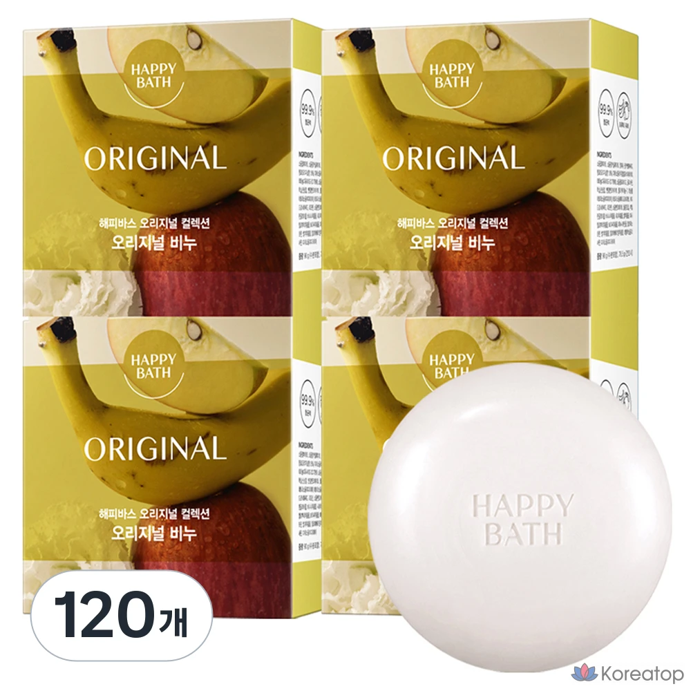 Мыло Happy Bath Original Collection Soap Original, 90 г, 120 шт.