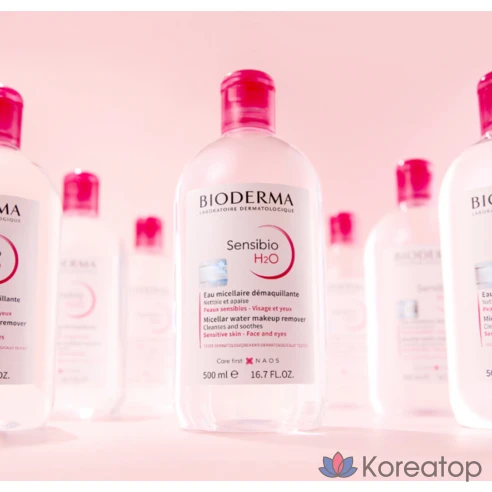 Bioderma Sensibio H2O мицеллярная вода для чувствительной кожи лица 500 мл 2 шт.
