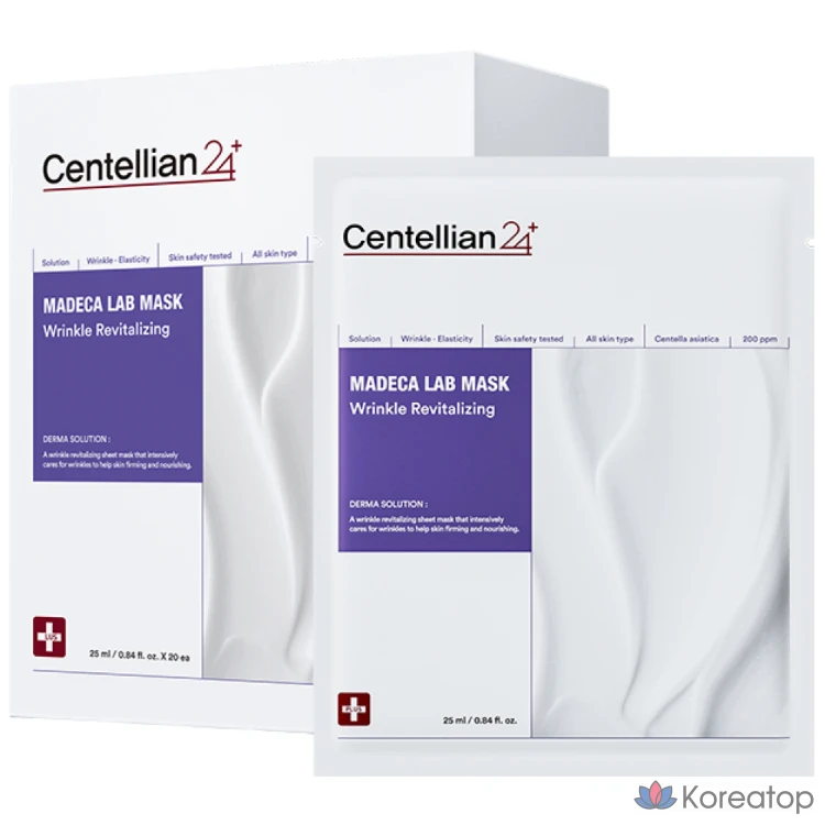 Маска для лица Centellian24 Madeca Lab Mask от морщин, 20 штук, 1 упаковка.