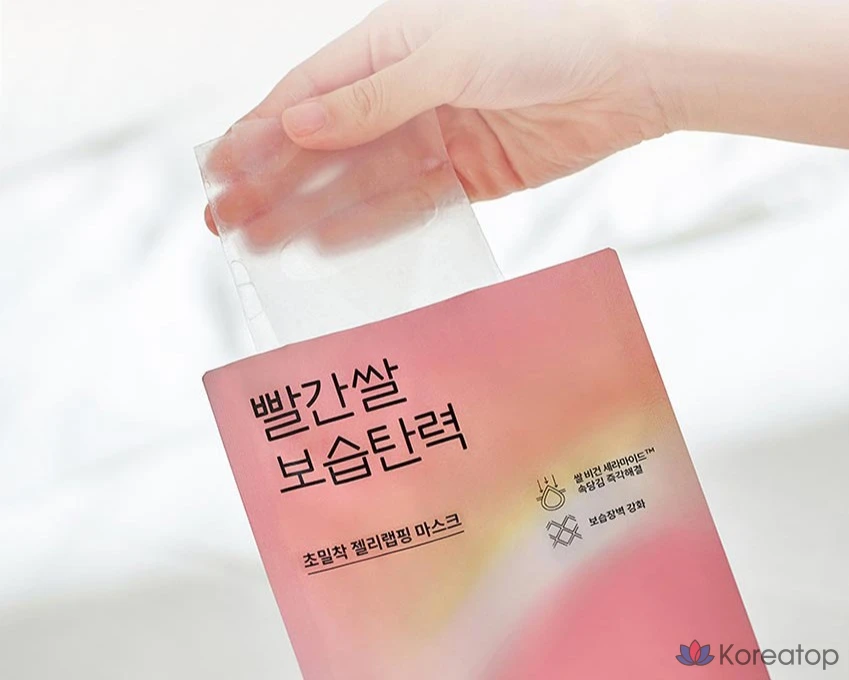 Увлажняющая маска-пленка HANYUL из красного риса для повышения эластичности кожи, 23 г, 1 упаковка, 1 шт.