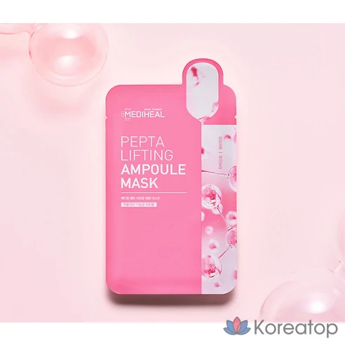 Тканевая маска Mediheal+ Гиалуроновая увлажняющая эссенция + Пептидная лифтинговая ампульная маска