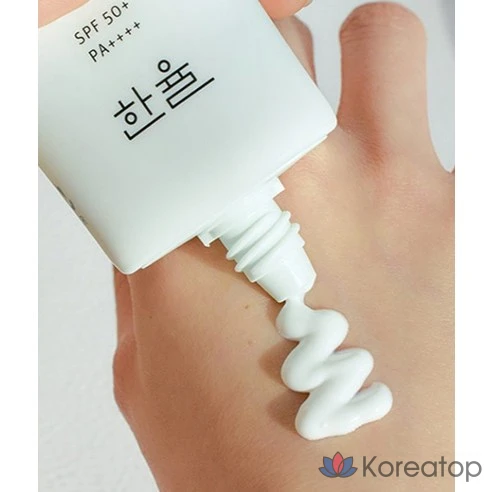 Увлажняющий успокаивающий солнцезащитный крем Hanyul Young Artemisia SPF50+ PA++++