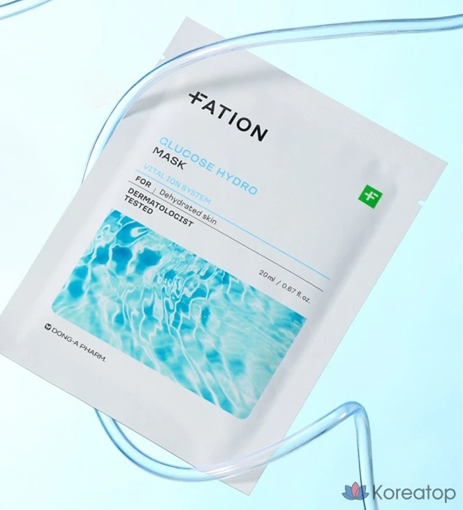 Гидромаска для лица Party On Glucose, 20 мл, 30 штук, 1 упаковка, фото 2