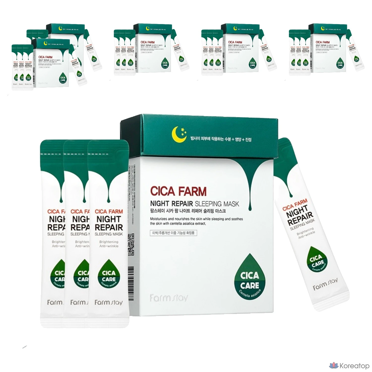 Ночная маска FarmStay Cica Farm Night Repair Sleeping Mask, 4 мл, 120 шт.