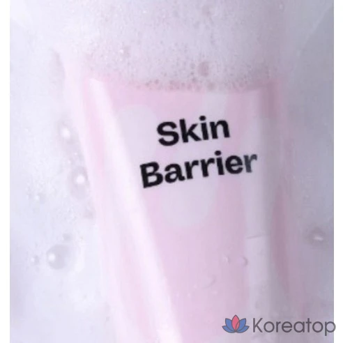 Очищающая пенка Mamonde Ceramide Amino Cleansing Foam