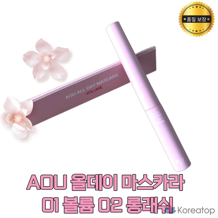 Тушь для ресниц AOU Eyelash, 1 шт.