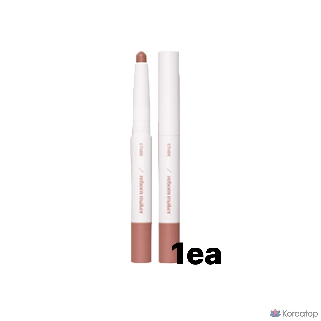 Карандаш для губ Etude Reimagination Over Lip Pencil, теплый оттенок, 1 шт.