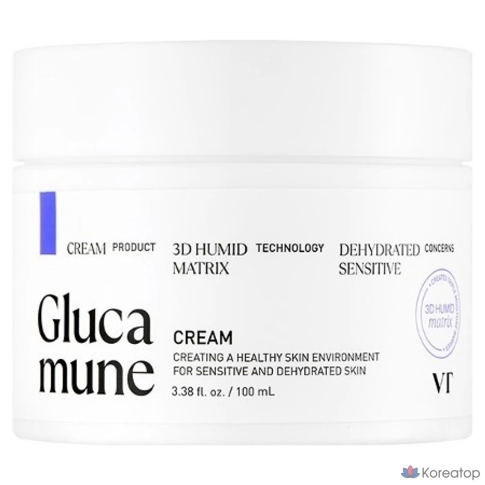 Крем VT Cosmetic Glucamune, 100 мл, 1 шт.