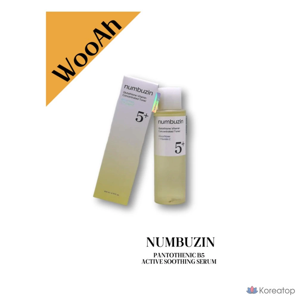 Тоник Numbers In No. 5 с глутатионом C Vita Water Essential, 200 мл, 1 шт.