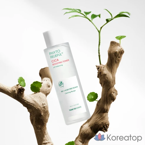 THANK YOU FARMER Тонер для лица с центеллой азиатской Phyto Relieful Cica Booster Toner, 200 мл