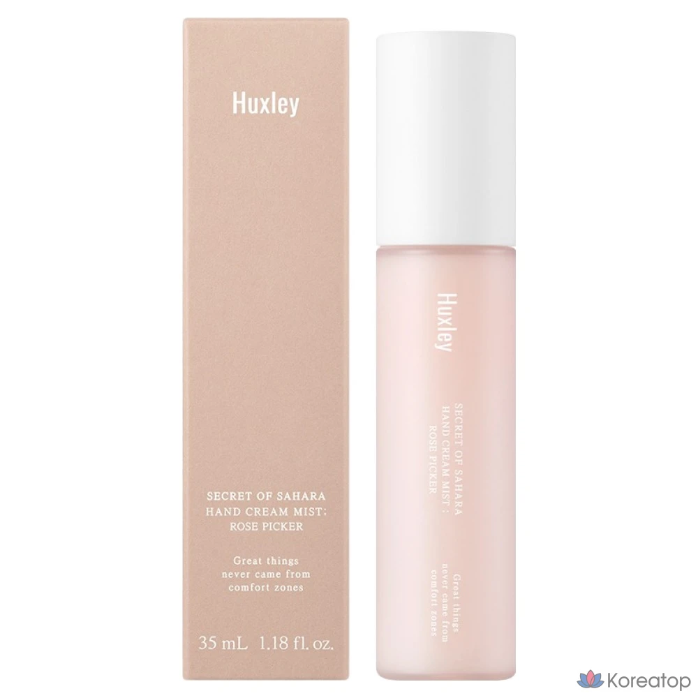 Крем-спрей для рук Huxley Rose Picker, 35 мл, 1 шт.