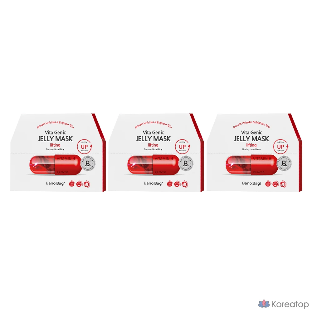 Тканевая маска для лица Banobagi Vita Genic Jelly Mask Lifting, 30 шт.