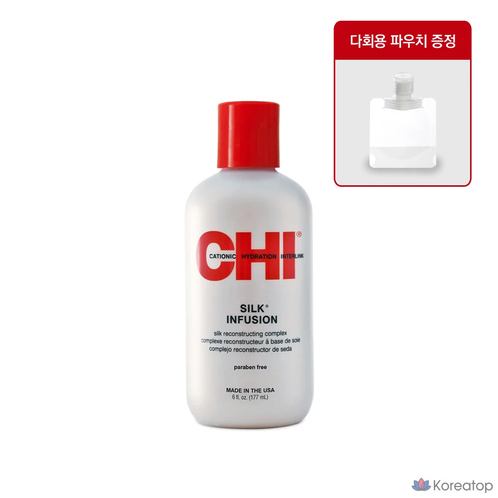 Эссенция для волос CHI Silk Infusion, 1 шт., 177 мл