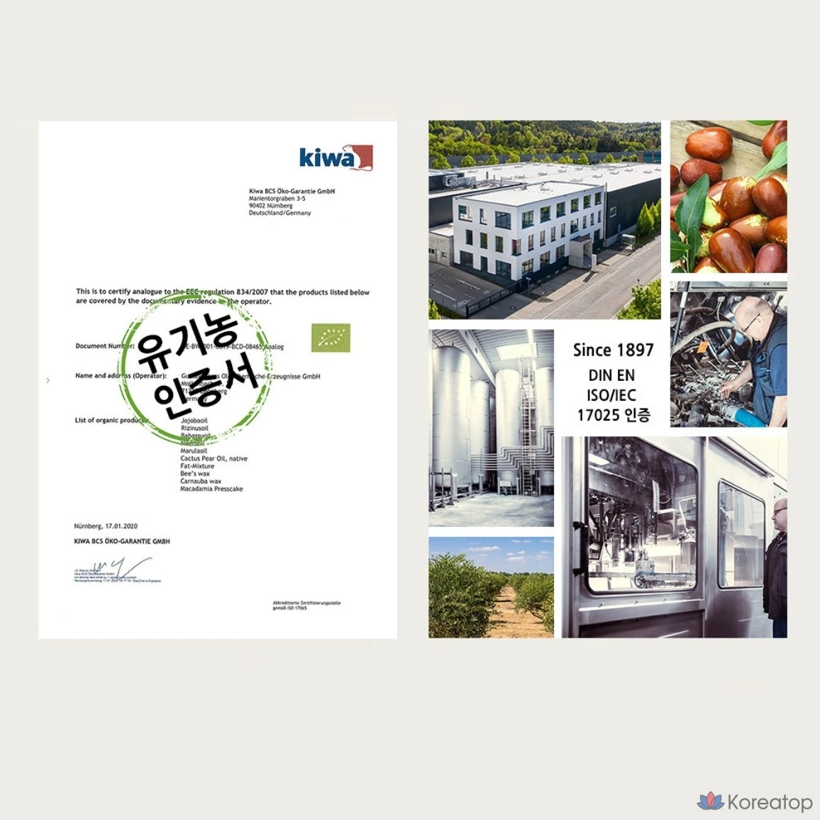 Сыворотка Francoise&amp;fragrance Low Molecular Hyaluronic Acid Premium, 100 мл, 1 шт.