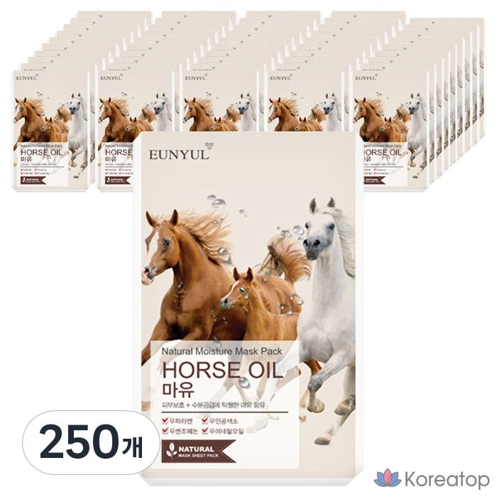 Набор натуральных масок для лица Eunyul Natural Mayu Mask Pack, 1 упаковка, 250 штук.