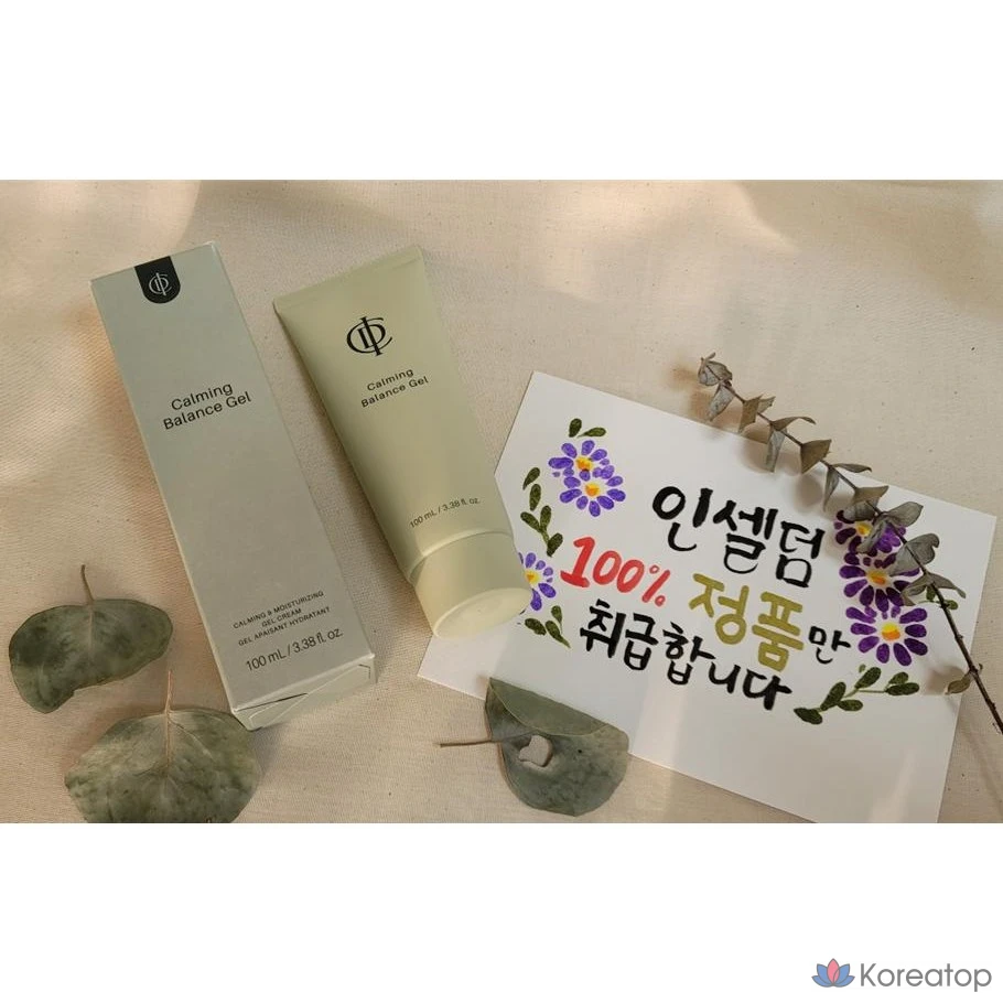 Гель Incellderm Calming Balance Gel, 102 мл, 1 шт., фото 2