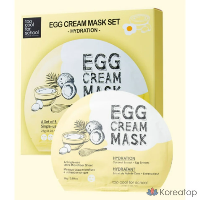 Увлажняющая маска для лица Too Cool For School Egg Cream Mask, 10 листов, 1 упаковка.