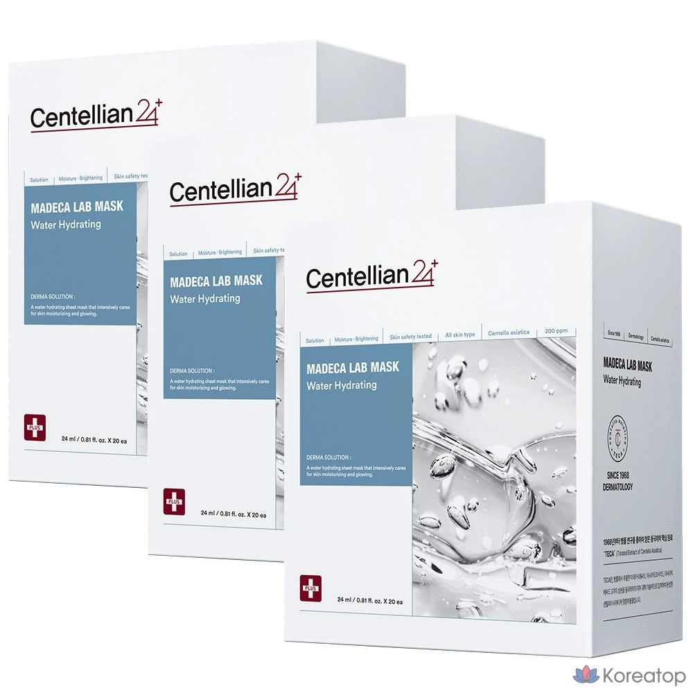 Увлажняющая маска для лица Centellian24 Madeca Lab Mask Water Hydrating, 24 мл, 20 штук, 3 упаковки