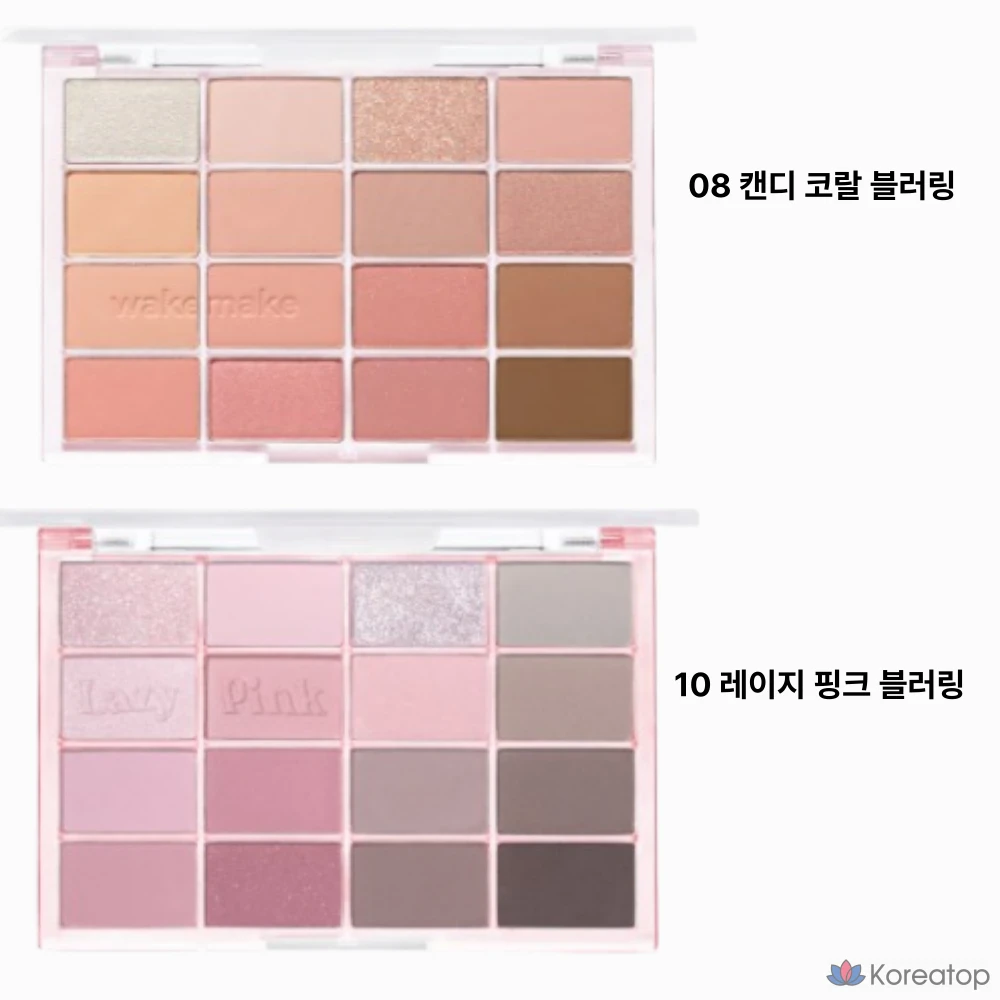 Wakemake Daily Soft Blending Eye Collection OL2, 20 оттенков, оттенок Tangerine Beach Blurring, 1 шт., фото 2