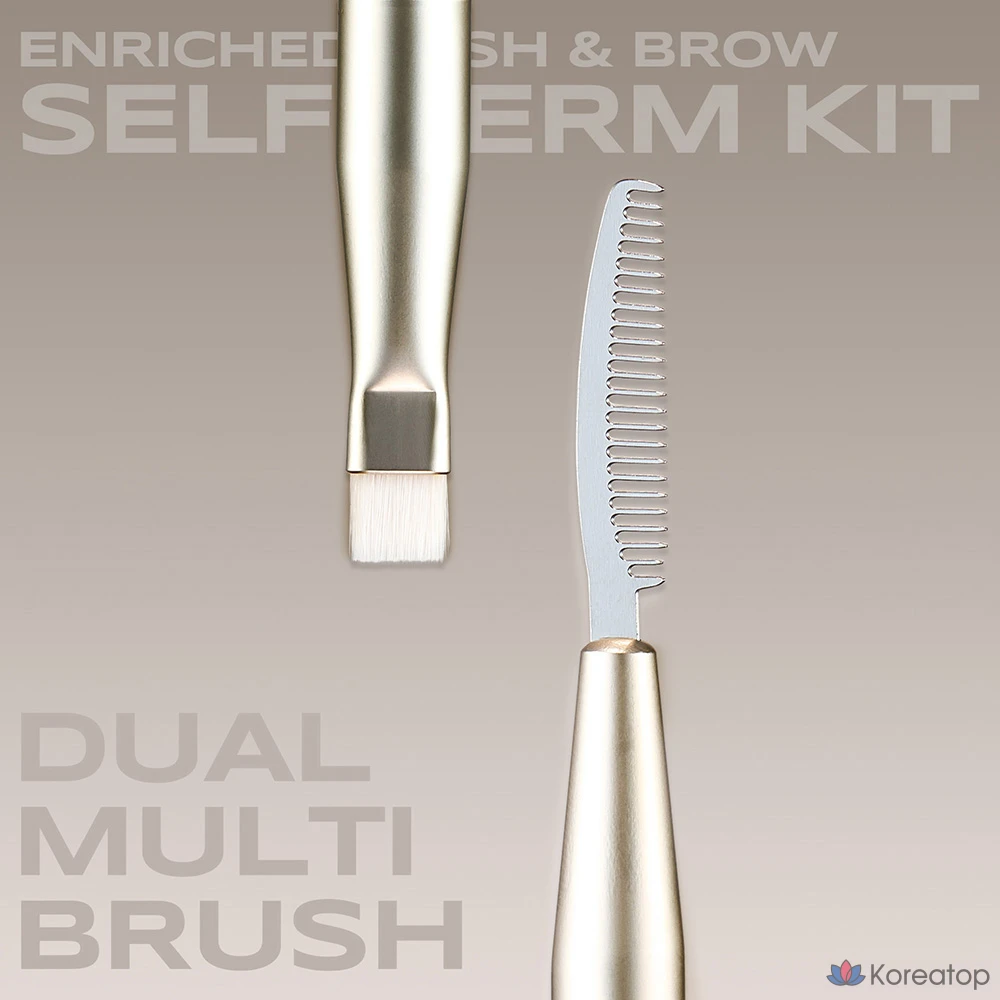 Набор для самостоятельной завивки ресниц и бровей Marshique с низким уровнем раздражения и без клея, 7 штук, 1 шт., фото 5