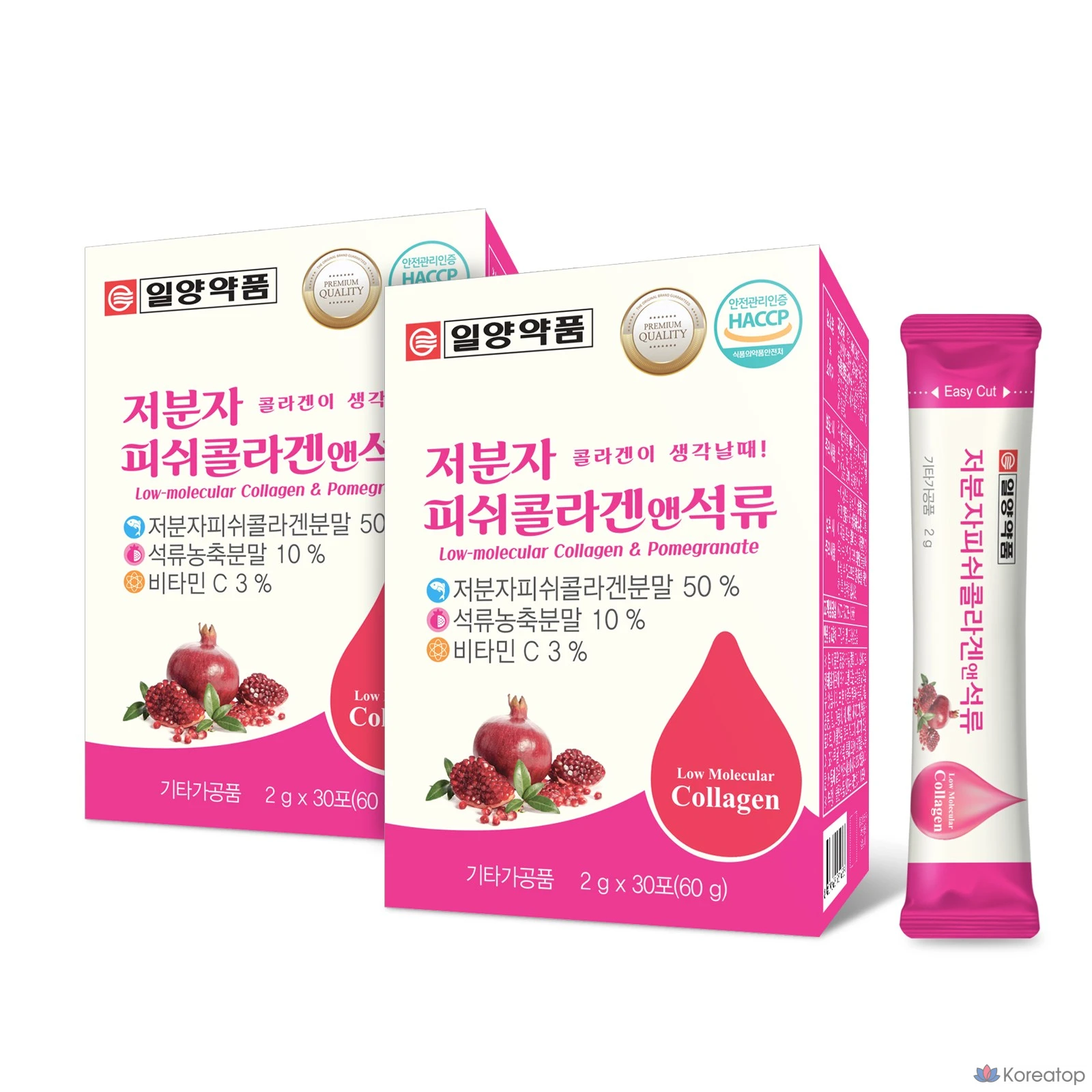 Ilyang Pharmaceutical Низкомолекулярный рыбий коллаген и гранат, 60 г, 2 упаковки