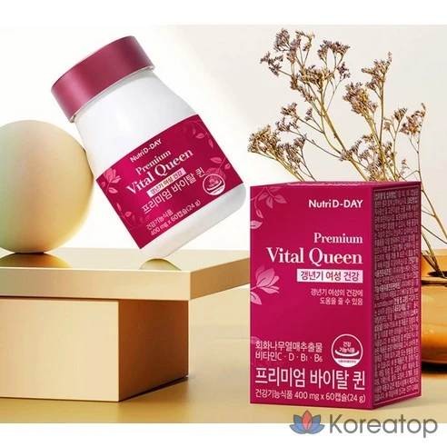 Добавка для менопаузы Nutriday Premium Vital Queen