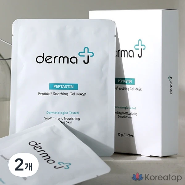 Успокаивающая гелевая маска Derma J Peptastine, 35 г, 5 штук, 2 упаковки.