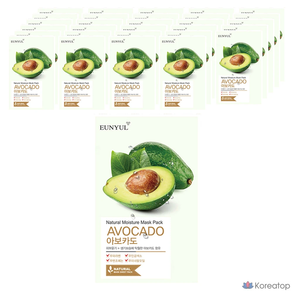 Набор натуральных масок для лица Eunyul с авокадо, 1 упаковка, 150 штук.