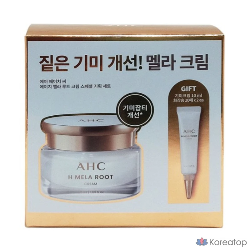 Набор для планирования укладки корней волос AHC H Mela (50 мл + 10 мл), 1 комплект, 60 мл