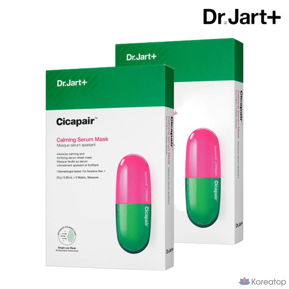 Успокаивающая сывороточная маска Dr. Jart+ Cicapair, 10 листов, 1 упаковка.