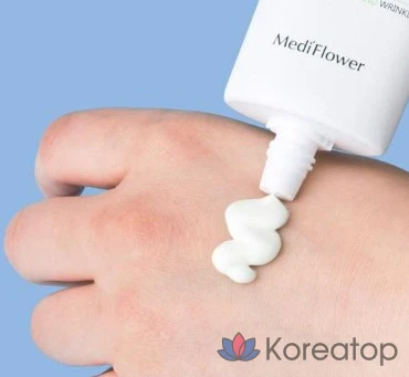 Солнцезащитный крем-эссенция MediFlower Perfect Waterful UV Sun Essence SPF 50+ PA++++, 50 мл, 1 шт.