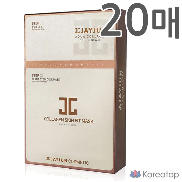 Тканевые маски для лица Jayjun Collagen Skin Fit, 10 штук, 2 упаковки