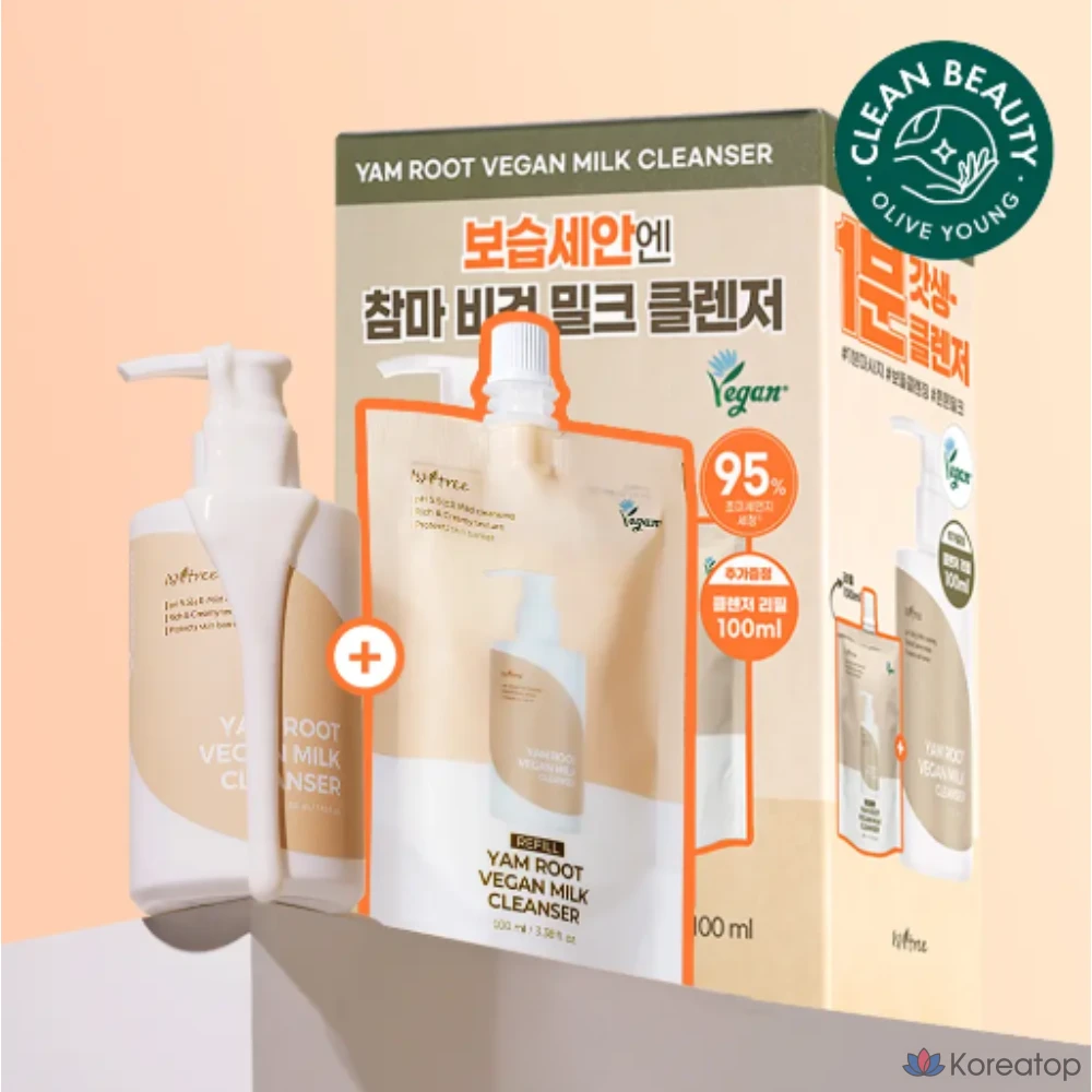 Гидрофильное масло IsNtree Yam Vegan Milk Cleanser, 220 мл + 100 мл, 1 шт., фото 4