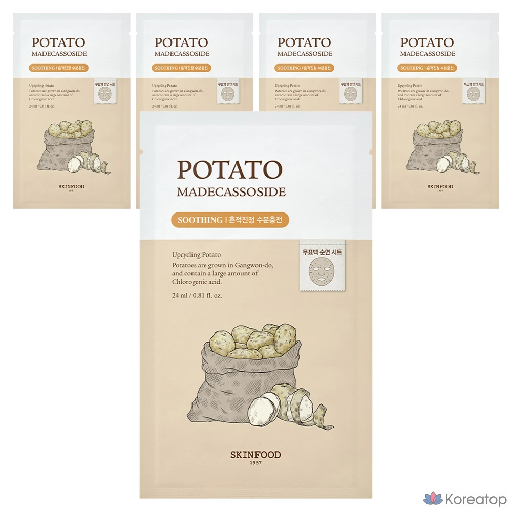 Маска для лица Skinfood с картофельным мадекассозидом, 1 упаковка, 5 упаковок