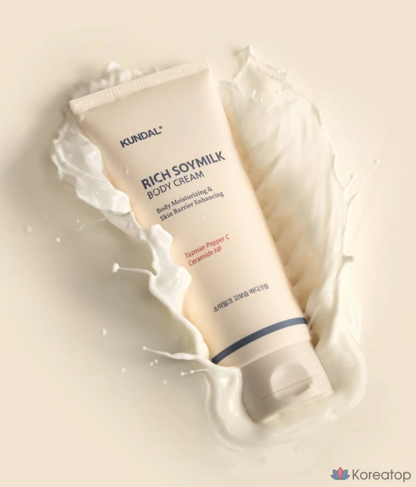 Крем для тела Kundal с соевым молоком и ароматом мягкой ванили, 200 мл, 1 шт.
