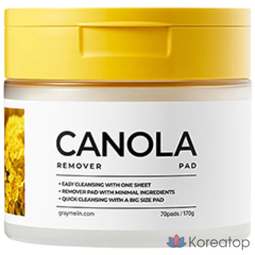 Салфетки для снятия макияжа Graymelin Canola, 1 шт., 70 листов