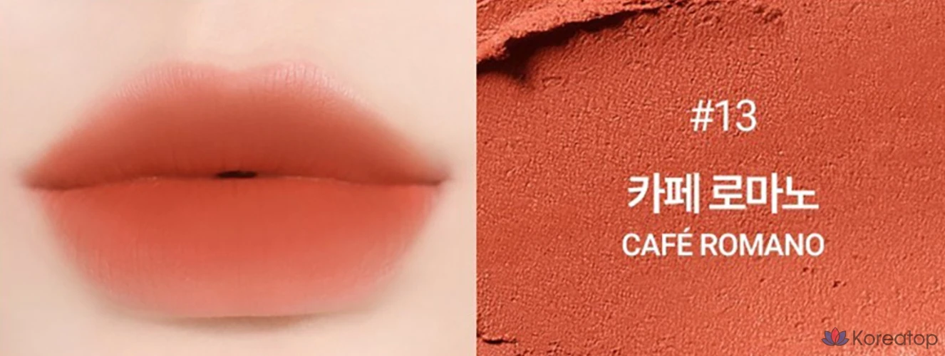 Помада-тинт VDL Lipstain Comfort Sleep Lipstick, оттенок 13 Cafe Romano, 2,5 г, 1 шт.