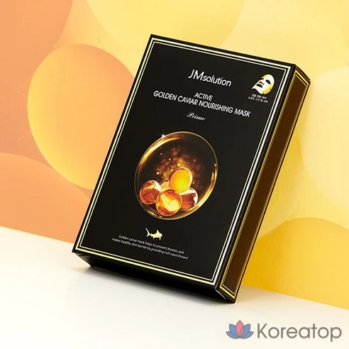 Набор косметических масок JM Solution