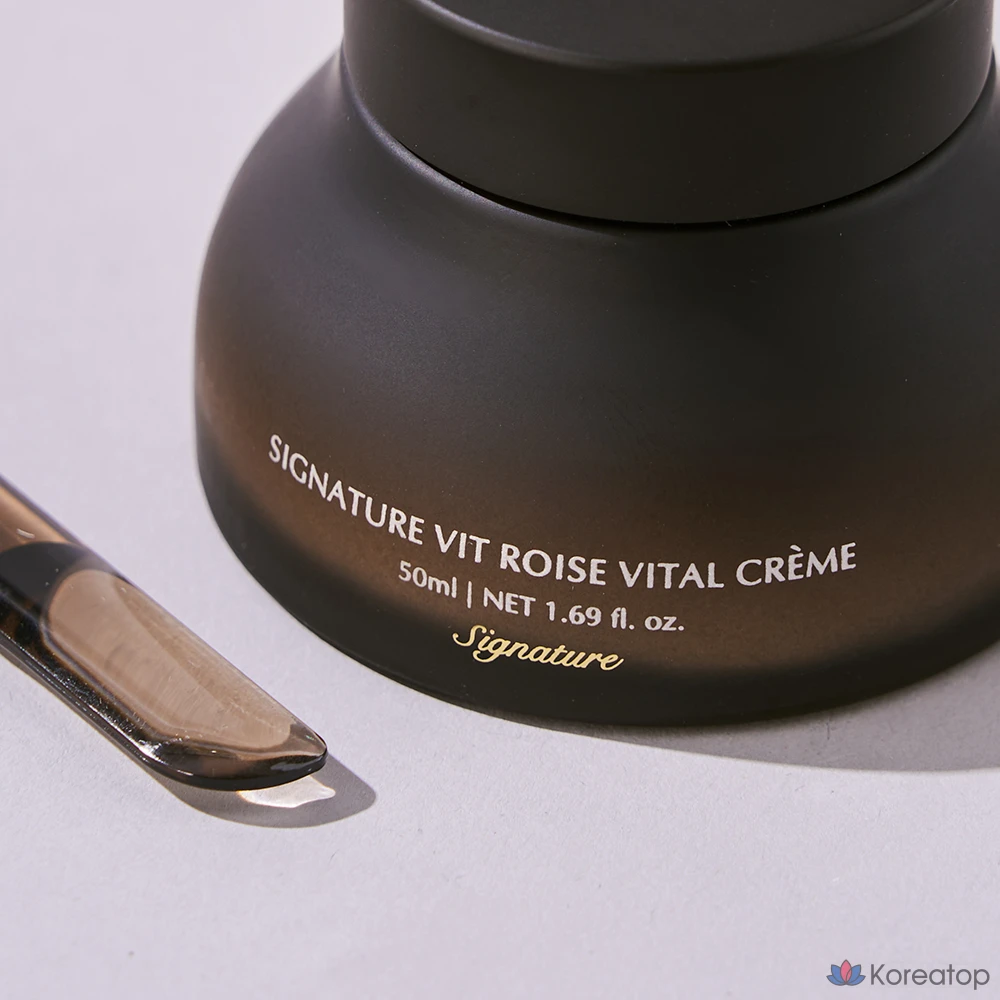 Крем для лица DEMAR3 Signature Beet Rose Vital Cream, 50 мл, 1 шт.