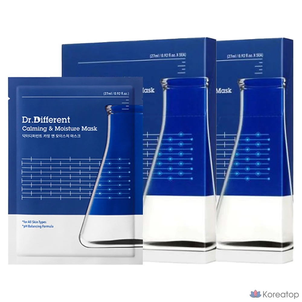 Успокаивающие и увлажняющие маски Dr. Different, 5 штук в упаковке, 2 упаковки