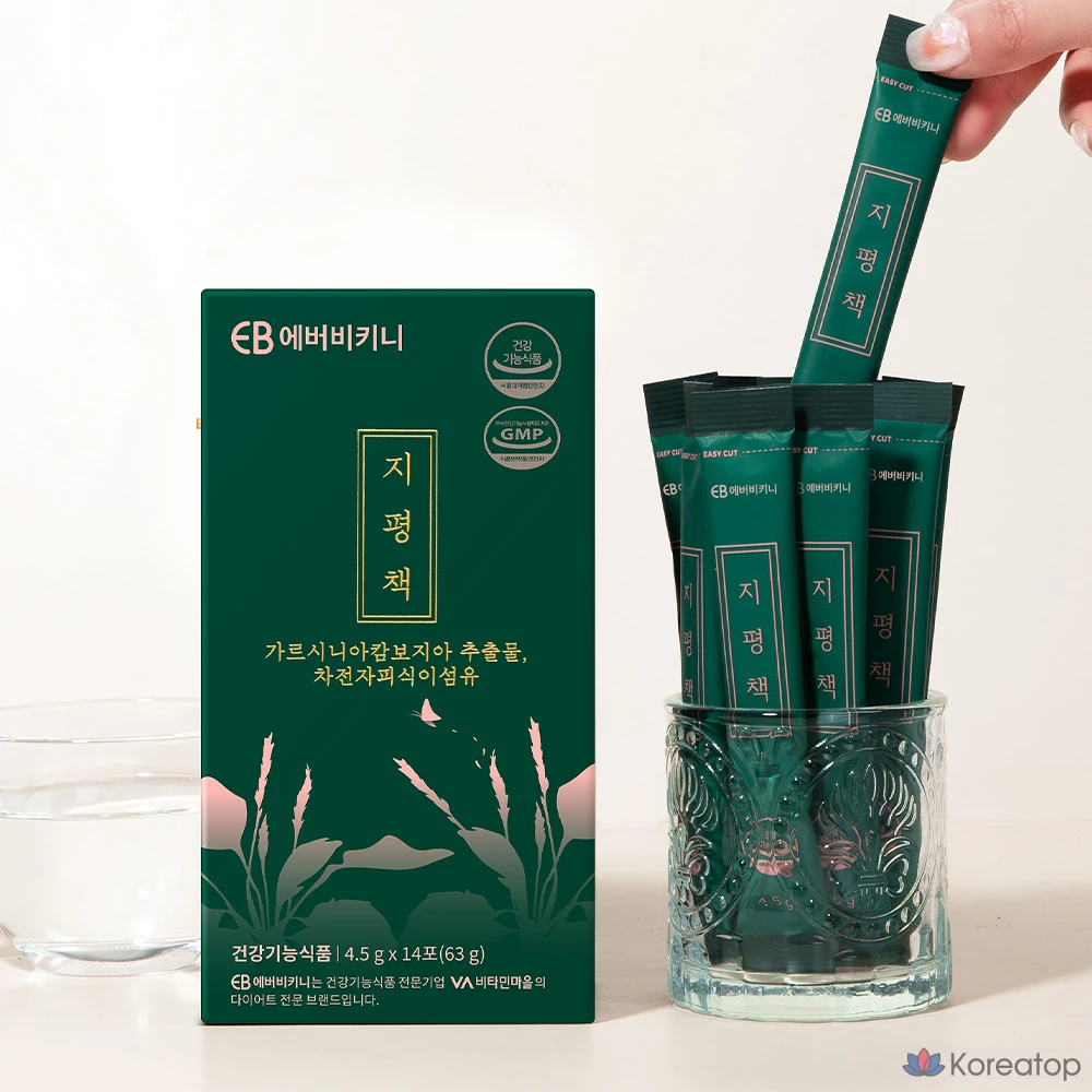 БАД для похудения EverBikini Двойного действия с подорожником и гарцинией, 14 шт.